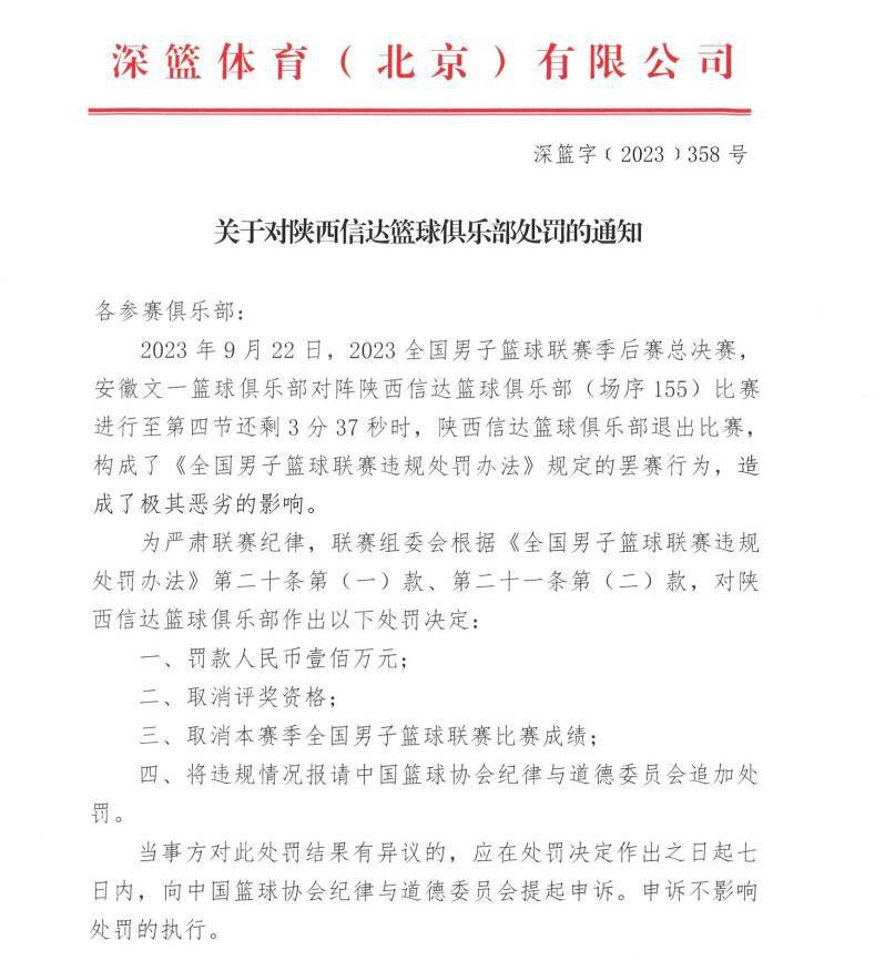 为了揣摩角色的心理，在开拍前，佟大为特意找到自己在异国生活的好友，详细了解他们的生活状态、所思所想，以便更好进入角色